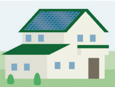 太陽光発電システムを標準搭載したゼロ・エネルギー住宅